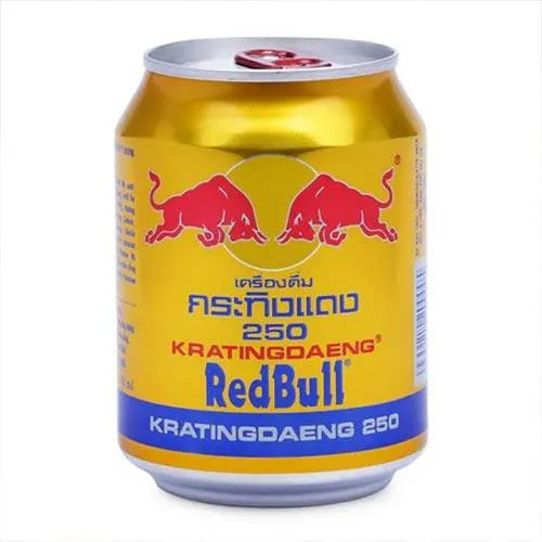 Zlatna limenka energetskog pića Red Bull 250 ml s logotipom i tigrovima