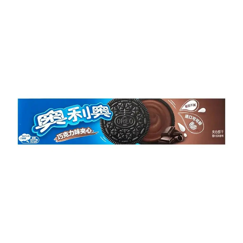 Oreo čokoladni keksi u pakiranju, 97 g